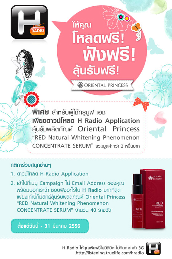 , , , , , , , , , , , , , , , , , , , , , , , , , , , , , 