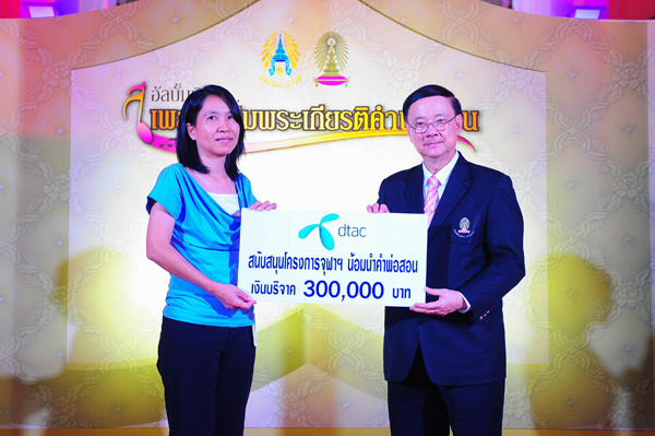 , , , , , , , , , , , , , , , , , , , , , , , , , , , , , 