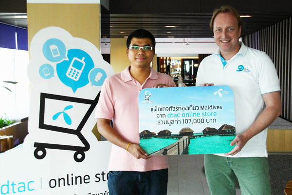 , , , , , , , , , , , , , , , , , , , , , , , , , , , , ,