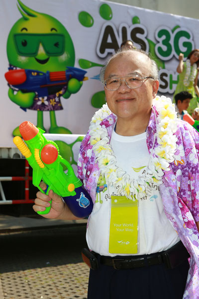 , , , , , , , , , , , , , , , , , , , , , , , , , , , , ,