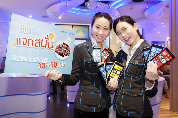 , , , , , , , , , , , , , , , , , , , , , , , , , , , , ,