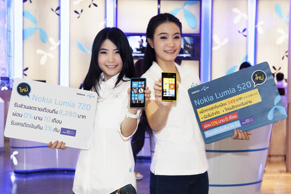 , , , , , , , , , , , , , , , , , , , , , , , , , , , , ,