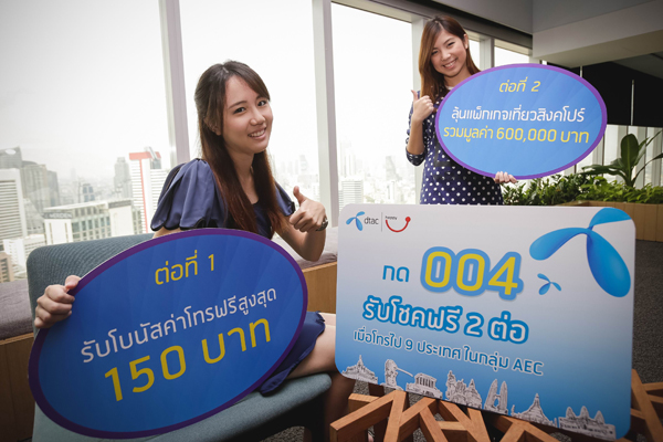 , , , , , , , , , , , , , , , , , , , , , , , , , , , , ,