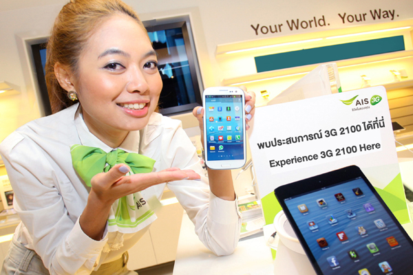 , , , , , , , , , , , , , , , , , , , , , , , , , , , , ,