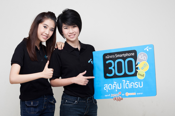 , , , , , , , , , , , , , , , , , , , , , , , , , , , , ,