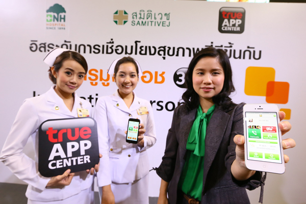 , , , , , , , , , , , , , , , , , , , , , , , , , , , , ,