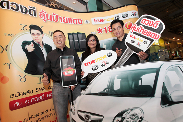 , , , , , , , , , , , , , , , , , , , , , , , , , , , , , 