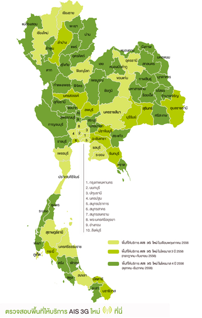 , , , , , , , , , , , , , , , , , , , , , , , , , , , , ,