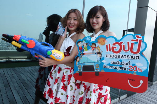 , , , , , , , , , , , , , , , , , , , , , , , , , , , , , 