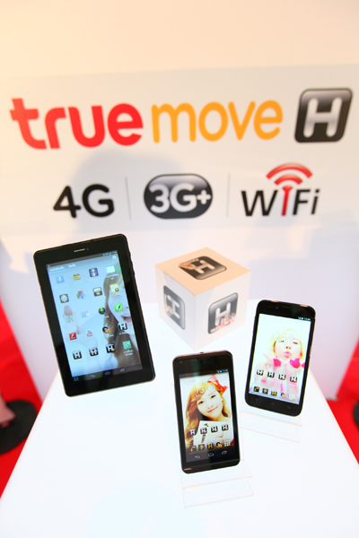 , , , , , , , , , , , , , , , , , , , , , , , , , , , , ,