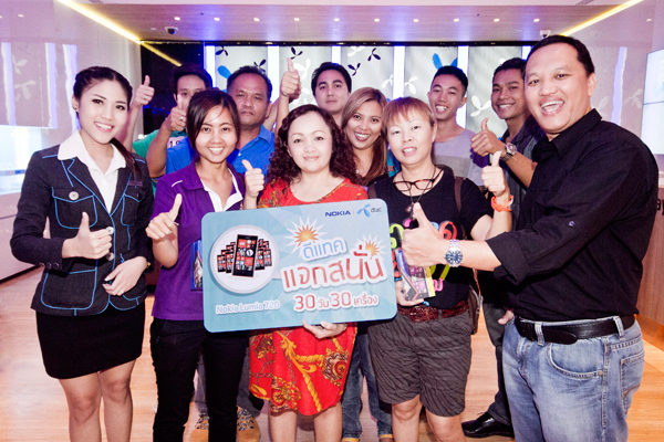 , , , , , , , , , , , , , , , , , , , , , , , , , , , , ,