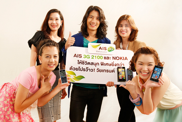 , , , , , , , , , , , , , , , , , , , , , , , , , , , , , 