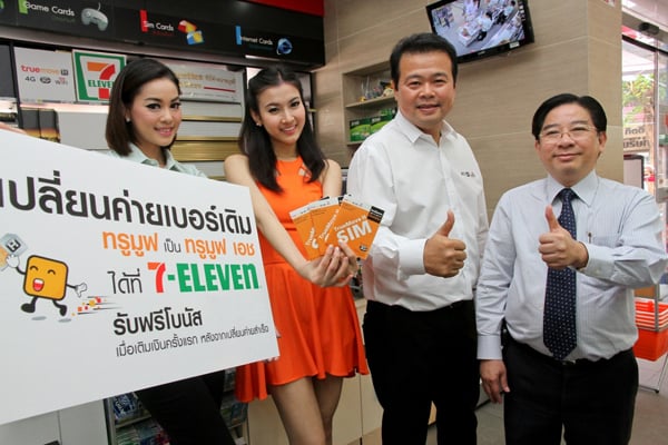 , , , , , , , , , , , , , , , , , , , , , , , , , , , , , 