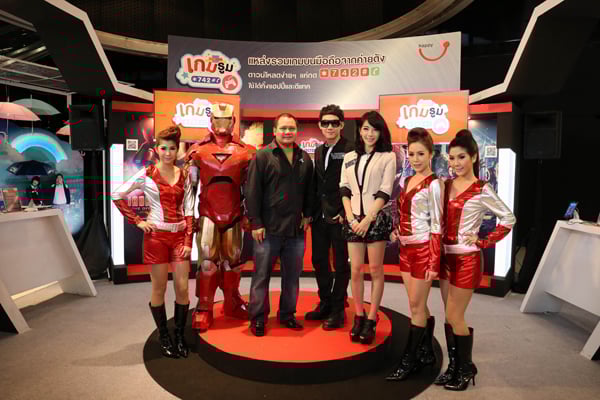 , , , , , , , , , , , , , , , , , , , , , , , , , , , , ,