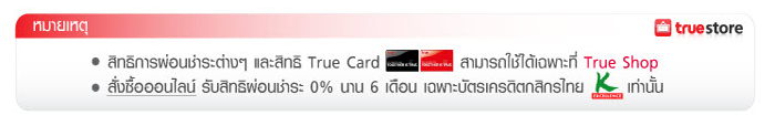 , , , , , , , , , , , , , , , , , , , , , , , , , , , , , 