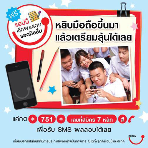 , , , , , , , , , , , , , , , , , , , , , , , , , , , , ,