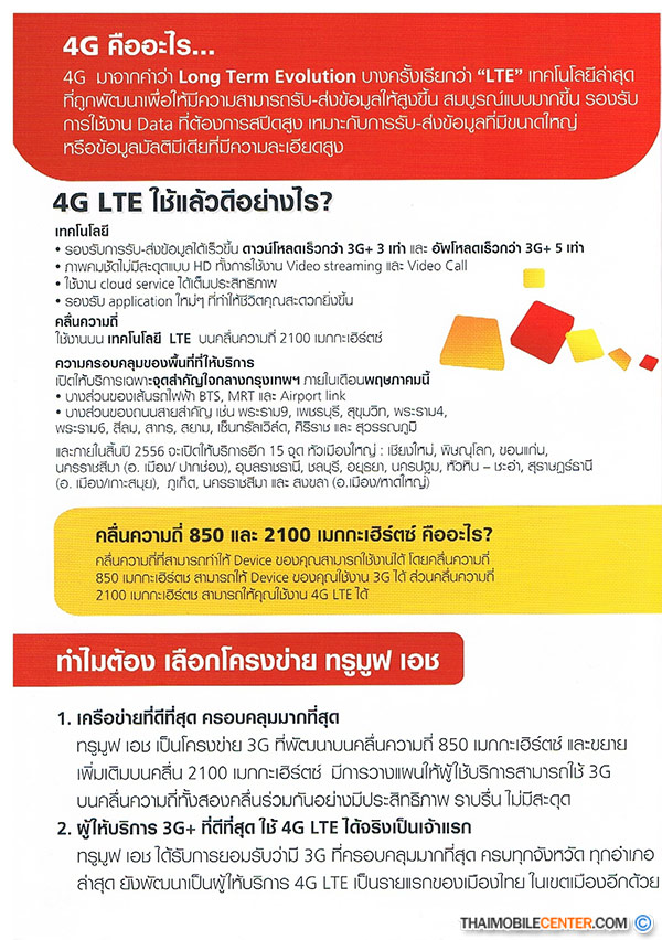 , , , , , , , , , , , , , , , , , , , , , , , , , , , , ,