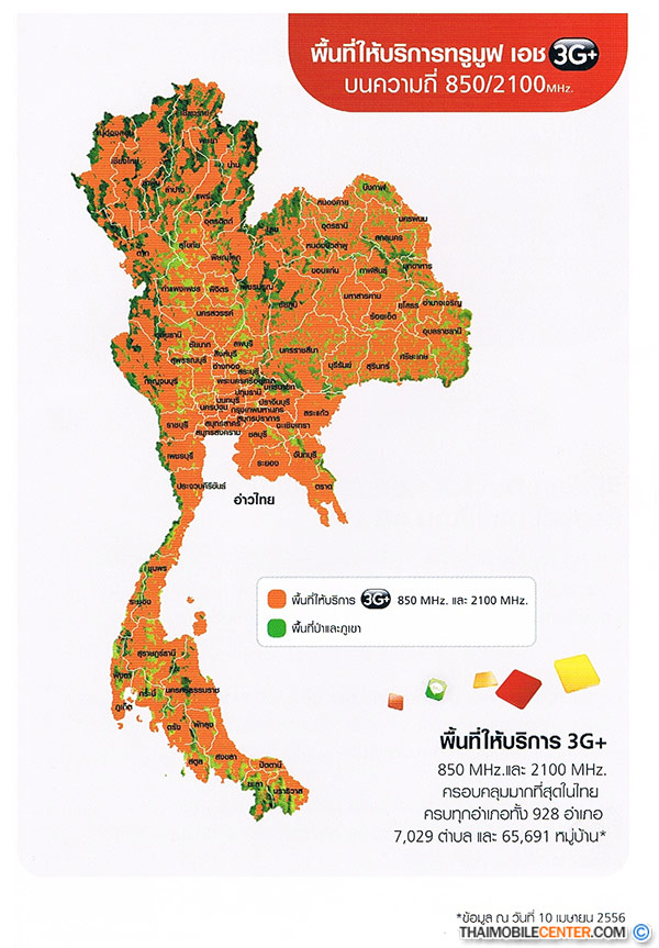 , , , , , , , , , , , , , , , , , , , , , , , , , , , , ,