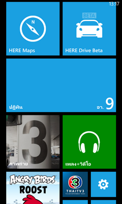 , , , , , , , , , , , , , , , , , , , , , , , , , , , , , 