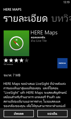 , , , , , , , , , , , , , , , , , , , , , , , , , , , , , 