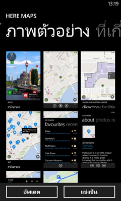 , , , , , , , , , , , , , , , , , , , , , , , , , , , , , 