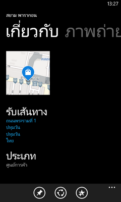 , , , , , , , , , , , , , , , , , , , , , , , , , , , , , 