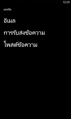 , , , , , , , , , , , , , , , , , , , , , , , , , , , , , 