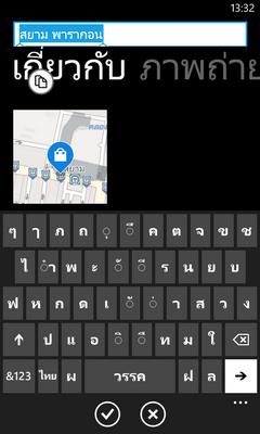 , , , , , , , , , , , , , , , , , , , , , , , , , , , , , 