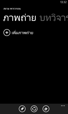 , , , , , , , , , , , , , , , , , , , , , , , , , , , , , 