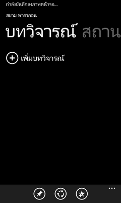 , , , , , , , , , , , , , , , , , , , , , , , , , , , , , 