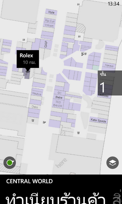 , , , , , , , , , , , , , , , , , , , , , , , , , , , , , 