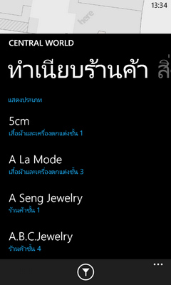 , , , , , , , , , , , , , , , , , , , , , , , , , , , , , 