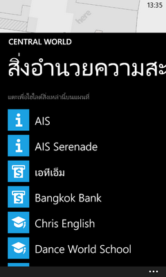 , , , , , , , , , , , , , , , , , , , , , , , , , , , , , 