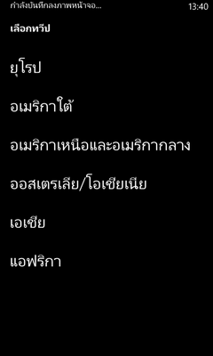 , , , , , , , , , , , , , , , , , , , , , , , , , , , , , 