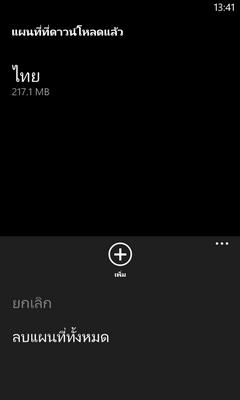 , , , , , , , , , , , , , , , , , , , , , , , , , , , , , 