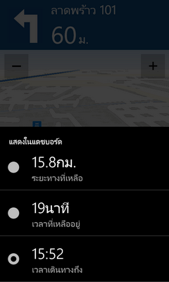 , , , , , , , , , , , , , , , , , , , , , , , , , , , , , 