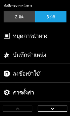 , , , , , , , , , , , , , , , , , , , , , , , , , , , , , 