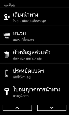 , , , , , , , , , , , , , , , , , , , , , , , , , , , , , 