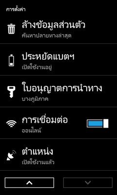 , , , , , , , , , , , , , , , , , , , , , , , , , , , , , 