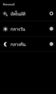 , , , , , , , , , , , , , , , , , , , , , , , , , , , , , 