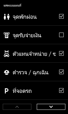 , , , , , , , , , , , , , , , , , , , , , , , , , , , , , 