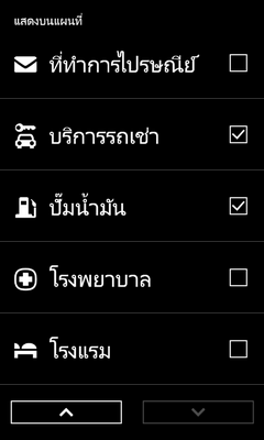 , , , , , , , , , , , , , , , , , , , , , , , , , , , , , 