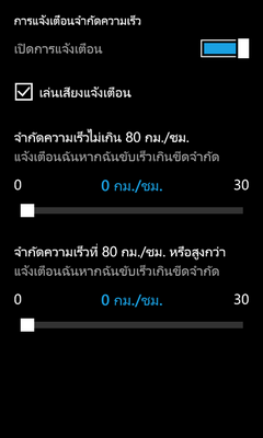 , , , , , , , , , , , , , , , , , , , , , , , , , , , , , 