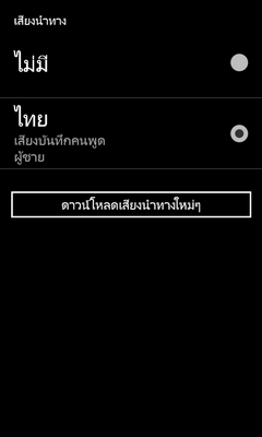 , , , , , , , , , , , , , , , , , , , , , , , , , , , , , 