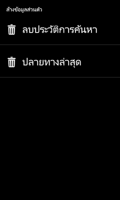 , , , , , , , , , , , , , , , , , , , , , , , , , , , , , 