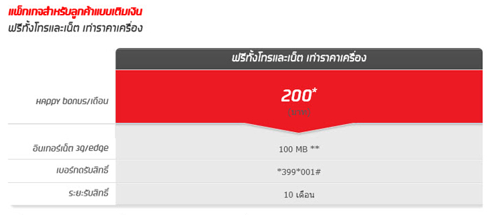, , , , , , , , , , , , , , , , , , , , , , , , , , , , , 