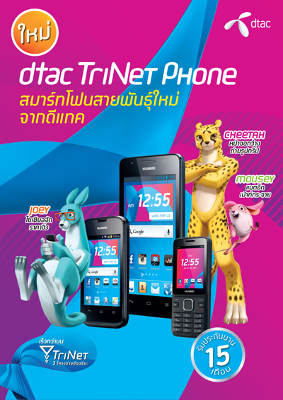 , , , , , , , , , , , , , , , , , , , , , , , , , , , , ,