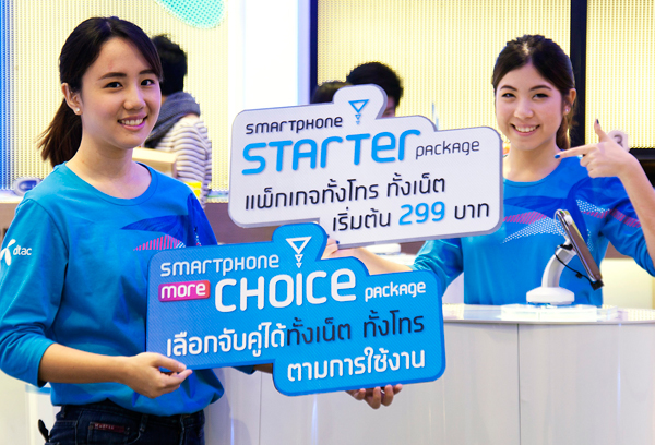 , , , , , , , , , , , , , , , , , , , , , , , , , , , , , 