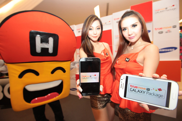 , , , , , , , , , , , , , , , , , , , , , , , , , , , , , 