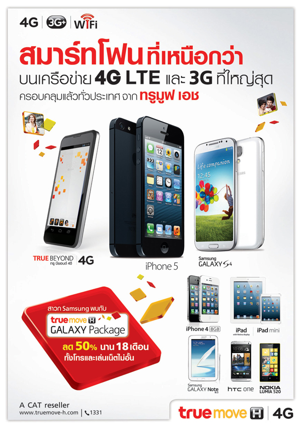 , , , , , , , , , , , , , , , , , , , , , , , , , , , , ,